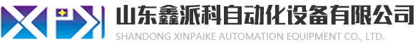 振遠(yuǎn)合金科技
